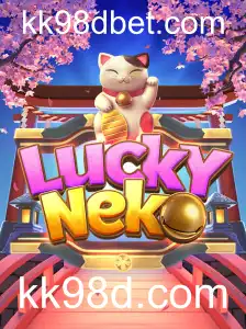 Explorando o Fascinante Mundo de LuckyNeko