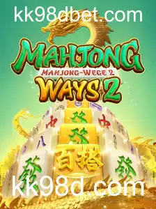Descubra MahjongWays2: Estratégias e Regras para Dominar o Jogo